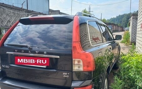 Volvo XC90 II рестайлинг, 2010 год, 1 250 000 рублей, 5 фотография