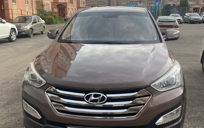 Hyundai Santa Fe III рестайлинг, 2012 год, 1 850 000 рублей, 1 фотография