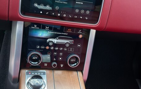 Land Rover Range Rover IV рестайлинг, 2018 год, 5 900 000 рублей, 13 фотография