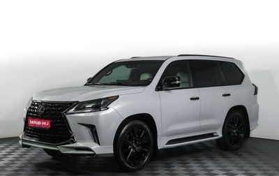 Lexus LX III, 2018 год, 7 800 000 рублей, 1 фотография