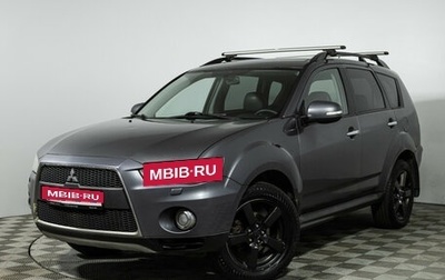 Mitsubishi Outlander III рестайлинг 3, 2012 год, 600 000 рублей, 1 фотография