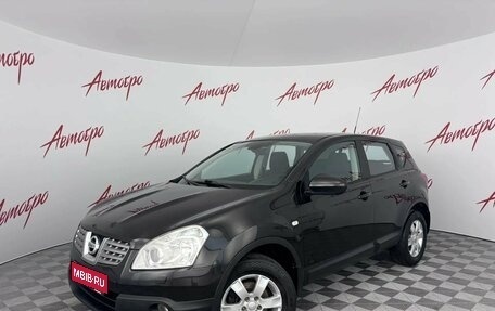 Nissan Qashqai, 2008 год, 799 000 рублей, 1 фотография