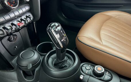 MINI Hatch, 2018 год, 1 770 000 рублей, 15 фотография