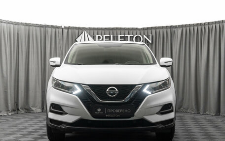 Nissan Qashqai, 2021 год, 1 900 000 рублей, 3 фотография
