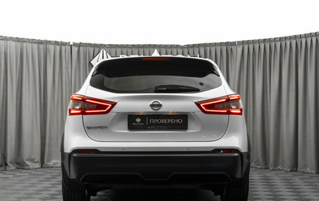 Nissan Qashqai, 2021 год, 1 900 000 рублей, 6 фотография