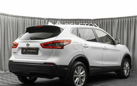 Nissan Qashqai, 2021 год, 1 900 000 рублей, 5 фотография