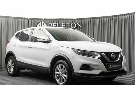 Nissan Qashqai, 2021 год, 1 900 000 рублей, 2 фотография