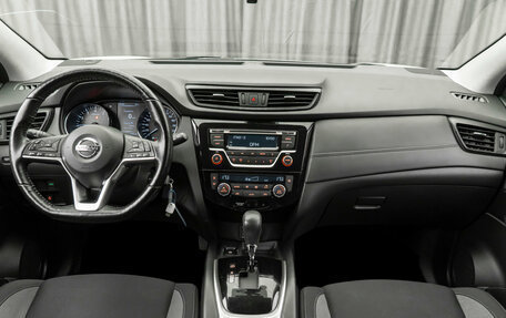 Nissan Qashqai, 2021 год, 1 900 000 рублей, 8 фотография