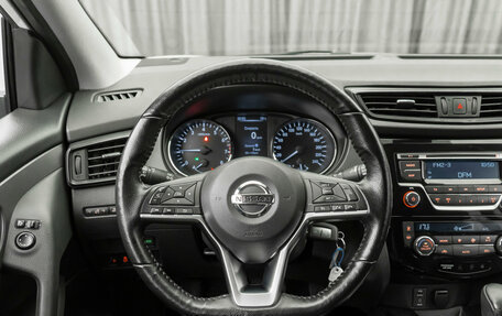 Nissan Qashqai, 2021 год, 1 900 000 рублей, 10 фотография