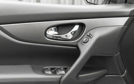 Nissan Qashqai, 2021 год, 1 900 000 рублей, 14 фотография
