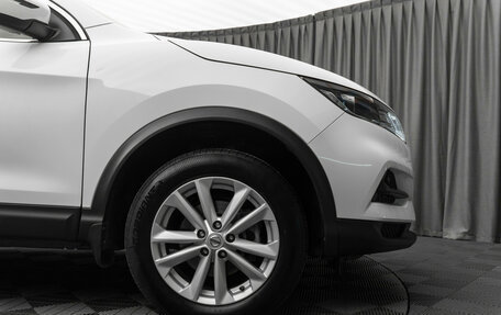 Nissan Qashqai, 2021 год, 1 900 000 рублей, 21 фотография