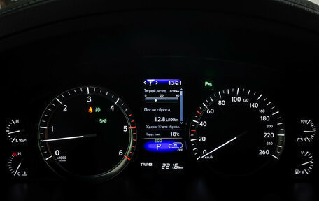 Lexus LX III, 2018 год, 7 800 000 рублей, 16 фотография