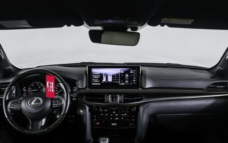 Lexus LX III, 2018 год, 7 800 000 рублей, 14 фотография
