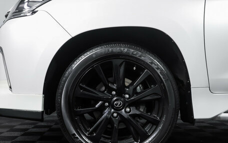 Lexus LX III, 2018 год, 7 800 000 рублей, 26 фотография