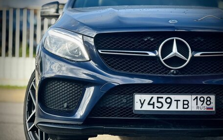 Mercedes-Benz GLE Coupe, 2018 год, 4 099 000 рублей, 2 фотография