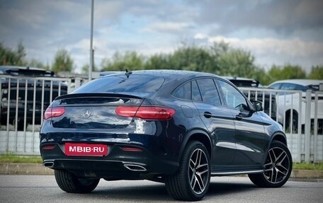Mercedes-Benz GLE Coupe, 2018 год, 4 099 000 рублей, 4 фотография
