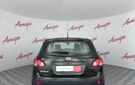Nissan Qashqai, 2008 год, 799 000 рублей, 4 фотография