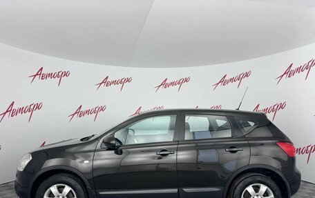 Nissan Qashqai, 2008 год, 799 000 рублей, 2 фотография