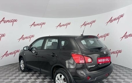 Nissan Qashqai, 2008 год, 799 000 рублей, 3 фотография