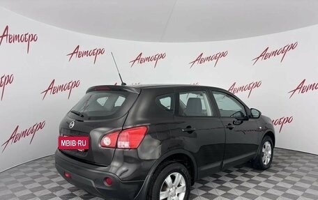 Nissan Qashqai, 2008 год, 799 000 рублей, 5 фотография