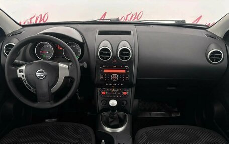 Nissan Qashqai, 2008 год, 799 000 рублей, 9 фотография