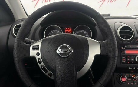 Nissan Qashqai, 2008 год, 799 000 рублей, 11 фотография
