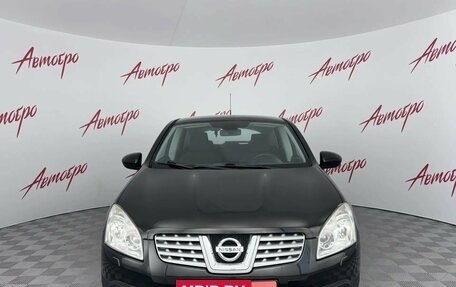 Nissan Qashqai, 2008 год, 799 000 рублей, 8 фотография