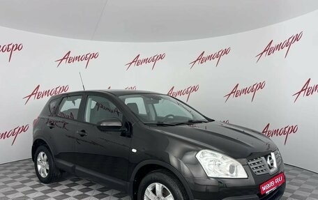 Nissan Qashqai, 2008 год, 799 000 рублей, 7 фотография