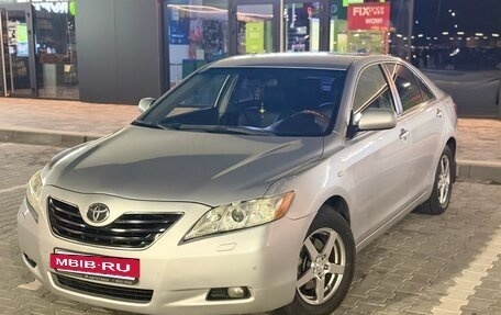 Toyota Camry, 2008 год, 995 000 рублей, 2 фотография