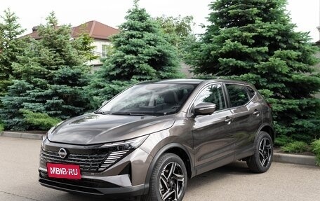 Nissan Qashqai, 2026 год, 2 490 000 рублей, 1 фотография