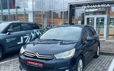 Citroen C4 II рестайлинг, 2011 год, 524 000 рублей, 1 фотография