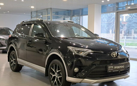 Toyota RAV4, 2016 год, 2 230 000 рублей, 7 фотография