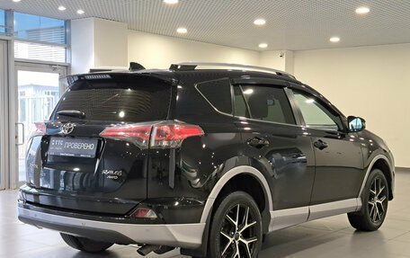 Toyota RAV4, 2016 год, 2 230 000 рублей, 9 фотография