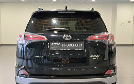 Toyota RAV4, 2016 год, 2 230 000 рублей, 10 фотография