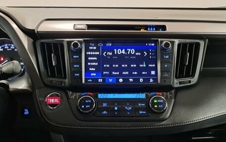 Toyota RAV4, 2016 год, 2 230 000 рублей, 19 фотография