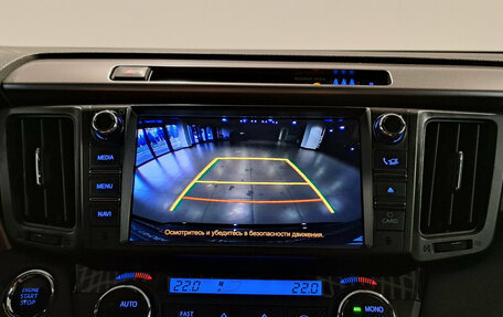 Toyota RAV4, 2016 год, 2 230 000 рублей, 26 фотография