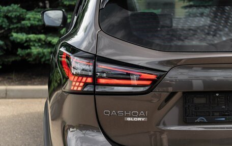 Nissan Qashqai, 2026 год, 2 490 000 рублей, 7 фотография