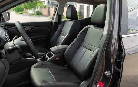 Nissan Qashqai, 2026 год, 2 490 000 рублей, 9 фотография