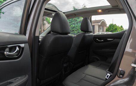 Nissan Qashqai, 2026 год, 2 490 000 рублей, 17 фотография