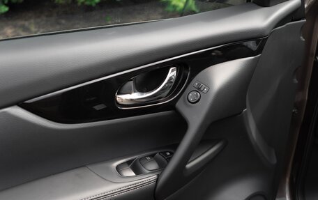 Nissan Qashqai, 2026 год, 2 490 000 рублей, 19 фотография