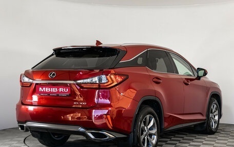 Lexus RX IV рестайлинг, 2018 год, 3 599 000 рублей, 6 фотография