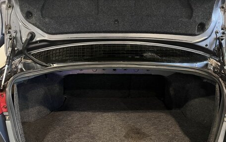 Mitsubishi Lancer IX, 2008 год, 647 000 рублей, 18 фотография