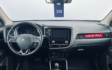 Mitsubishi Outlander III рестайлинг 3, 2021 год, 2 250 000 рублей, 19 фотография