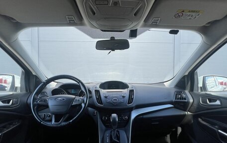 Ford Kuga III, 2018 год, 1 590 000 рублей, 14 фотография