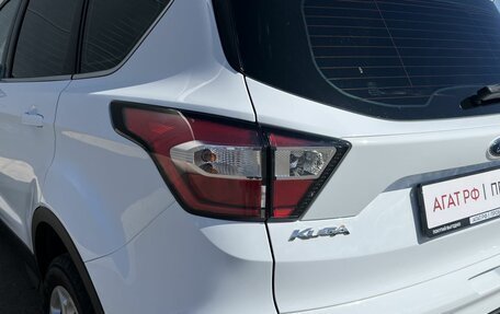 Ford Kuga III, 2018 год, 1 590 000 рублей, 12 фотография