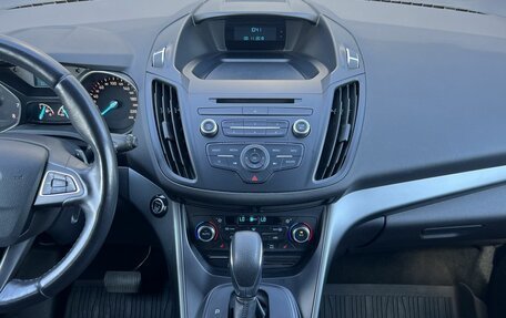 Ford Kuga III, 2018 год, 1 590 000 рублей, 16 фотография