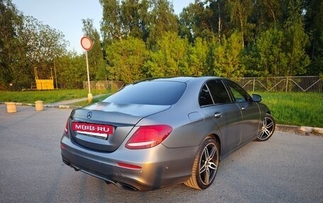 Mercedes-Benz E-Класс, 2017 год, 3 300 000 рублей, 6 фотография