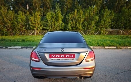 Mercedes-Benz E-Класс, 2017 год, 3 300 000 рублей, 7 фотография