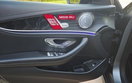 Mercedes-Benz E-Класс, 2017 год, 3 300 000 рублей, 15 фотография
