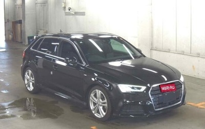 Audi A3, 2017 год, 1 535 000 рублей, 1 фотография